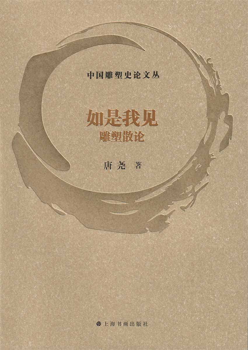 图书封面