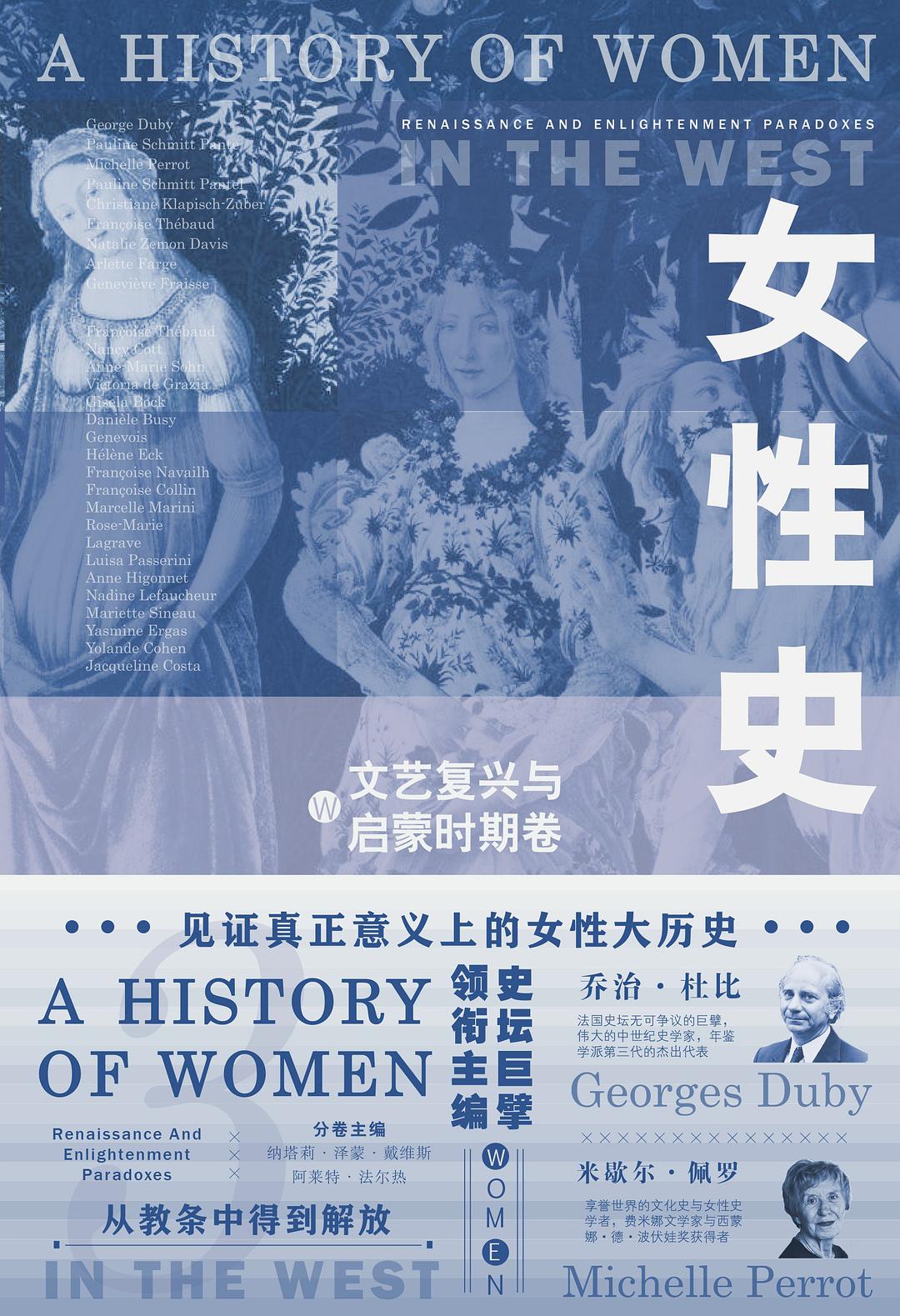 图书封面
