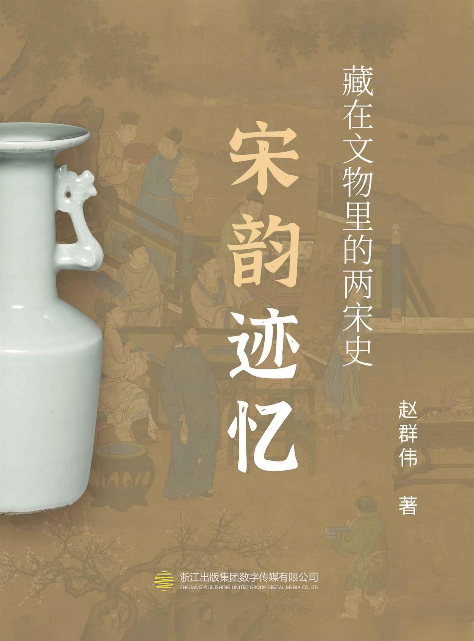 图书封面