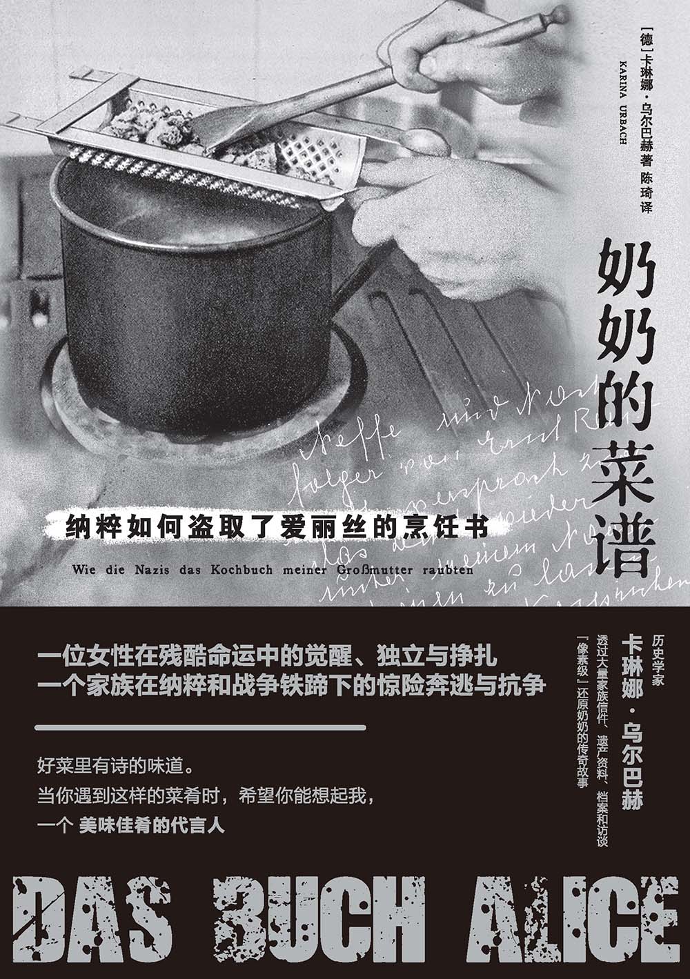 图书封面
