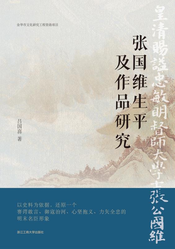 图书封面