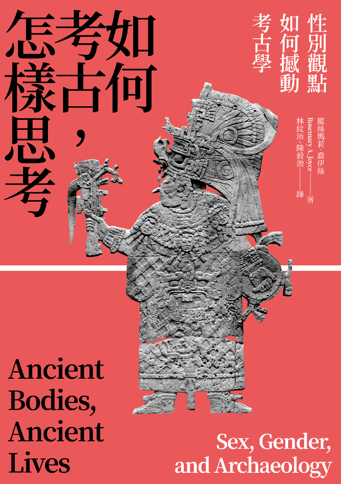 图书封面