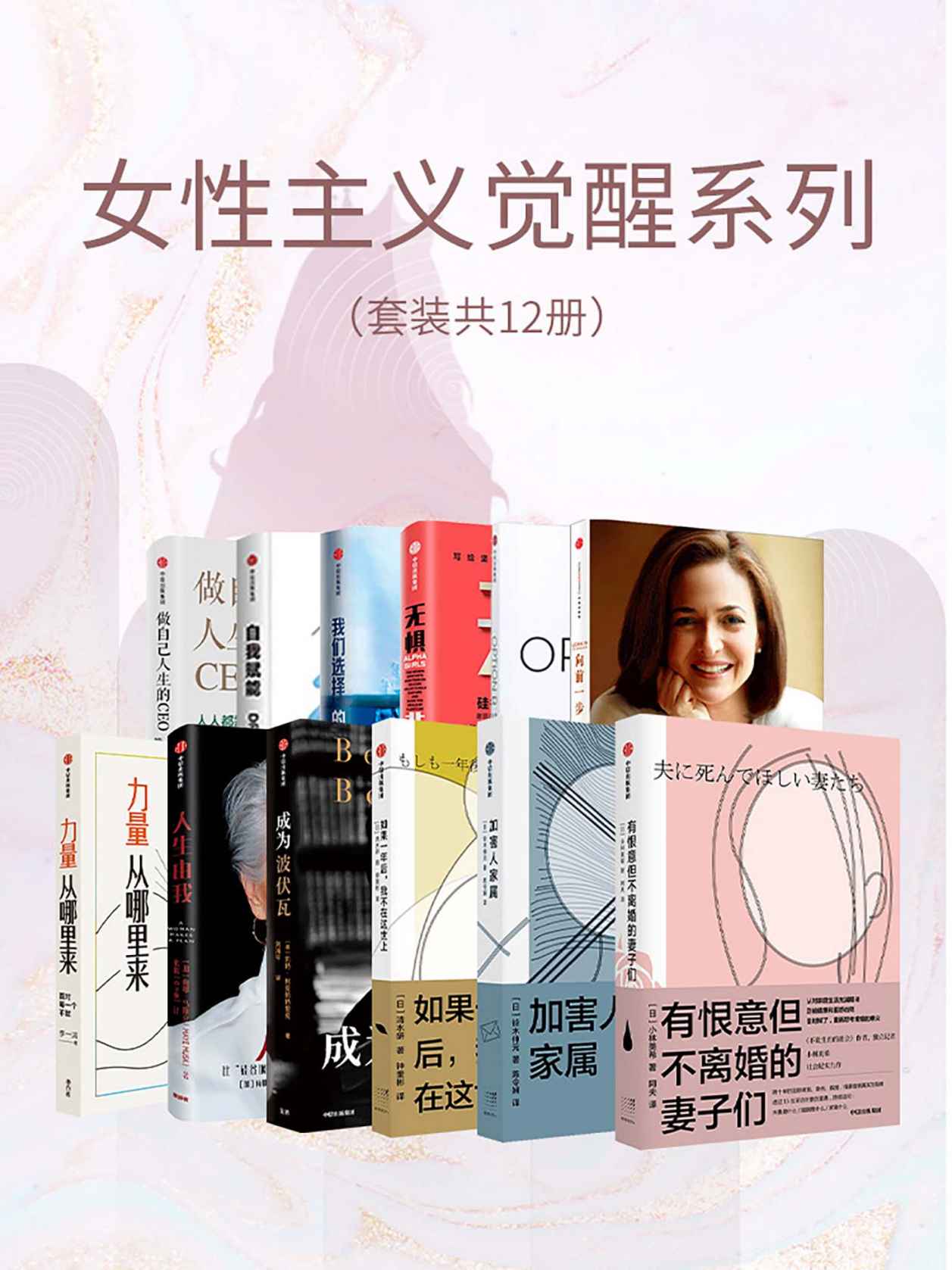 图书封面