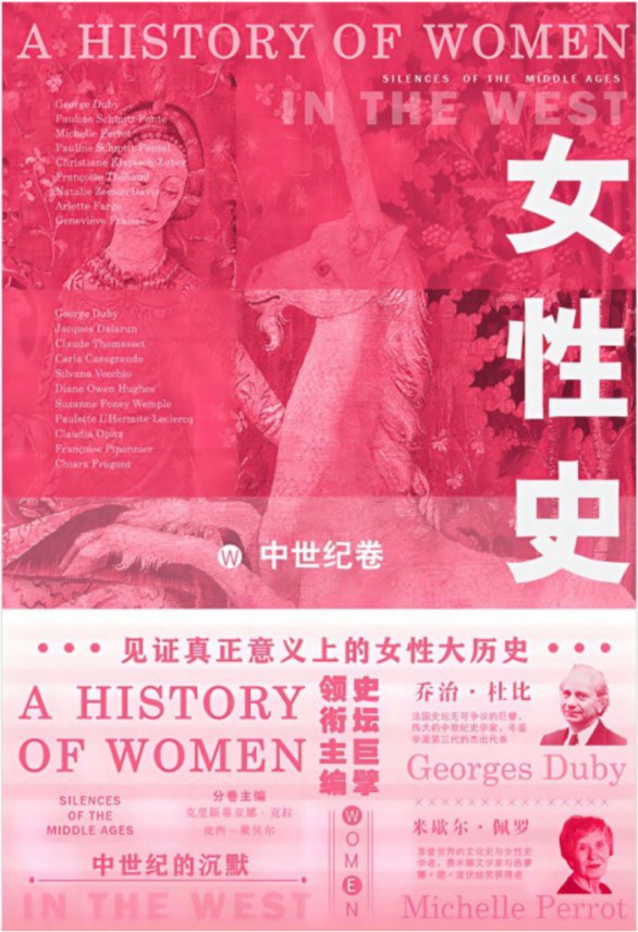 图书封面