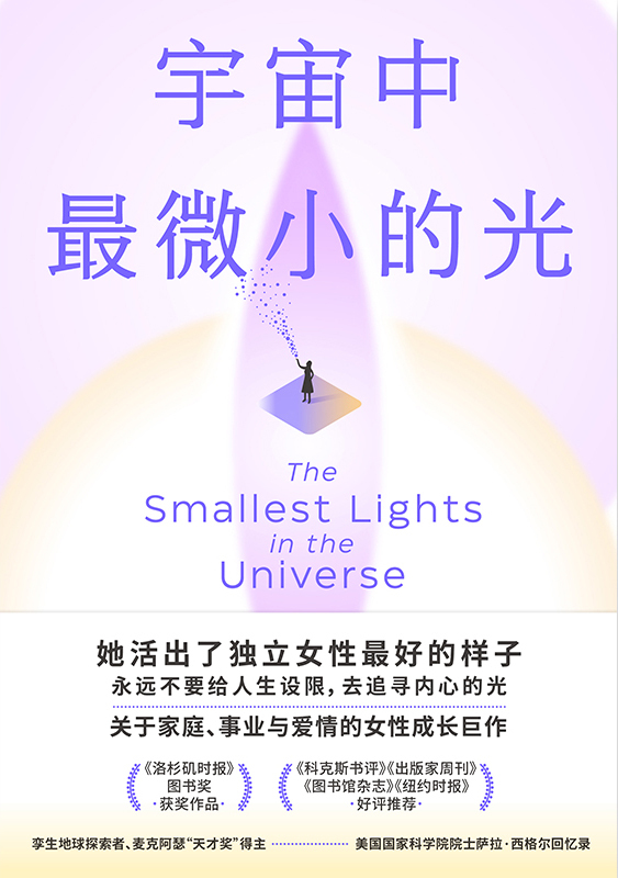 图书封面