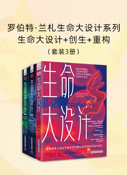 图书封面