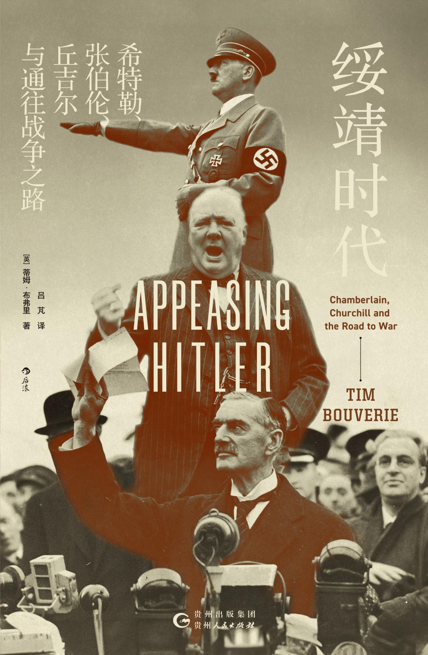 图书封面