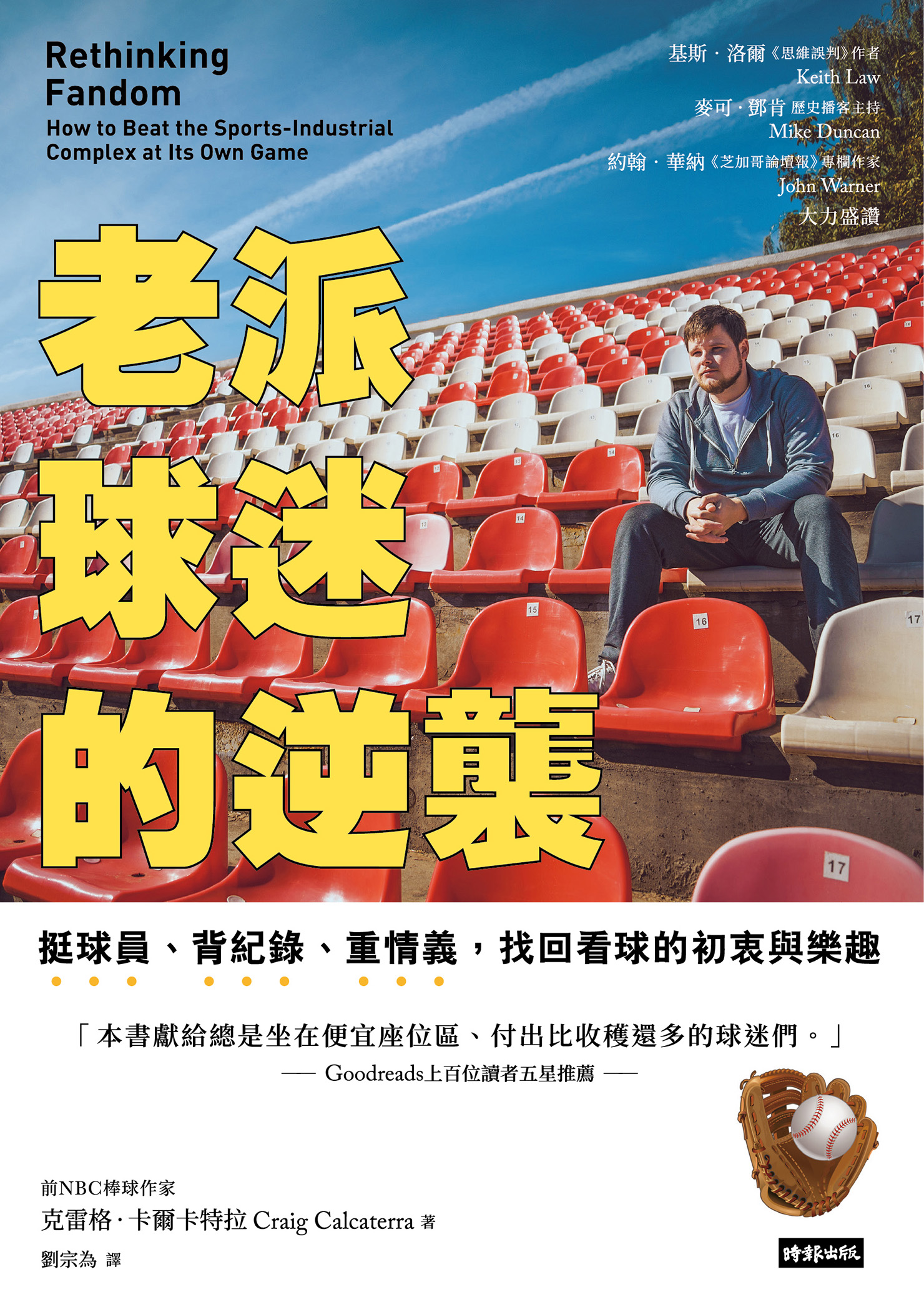 图书封面