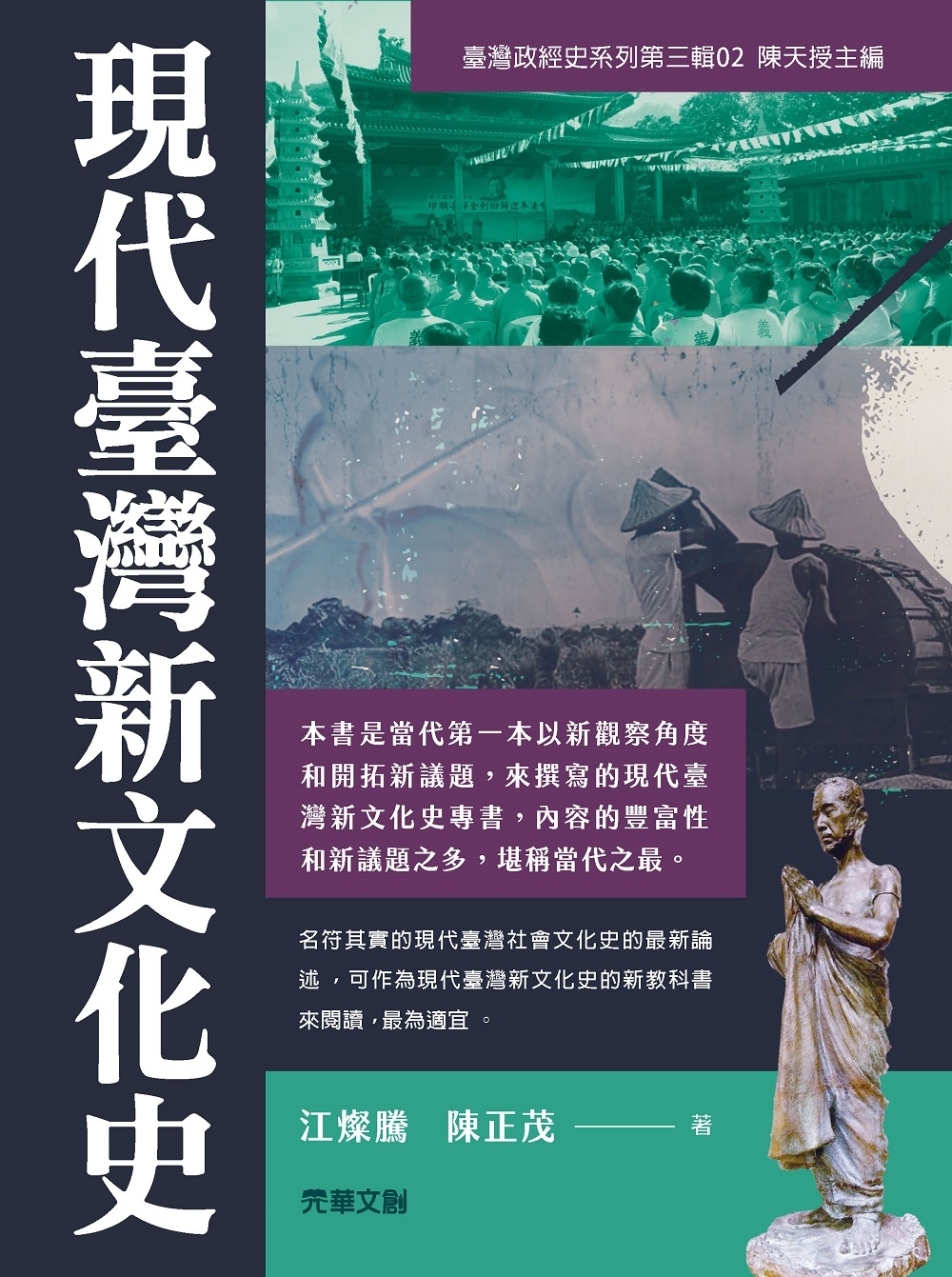 图书封面