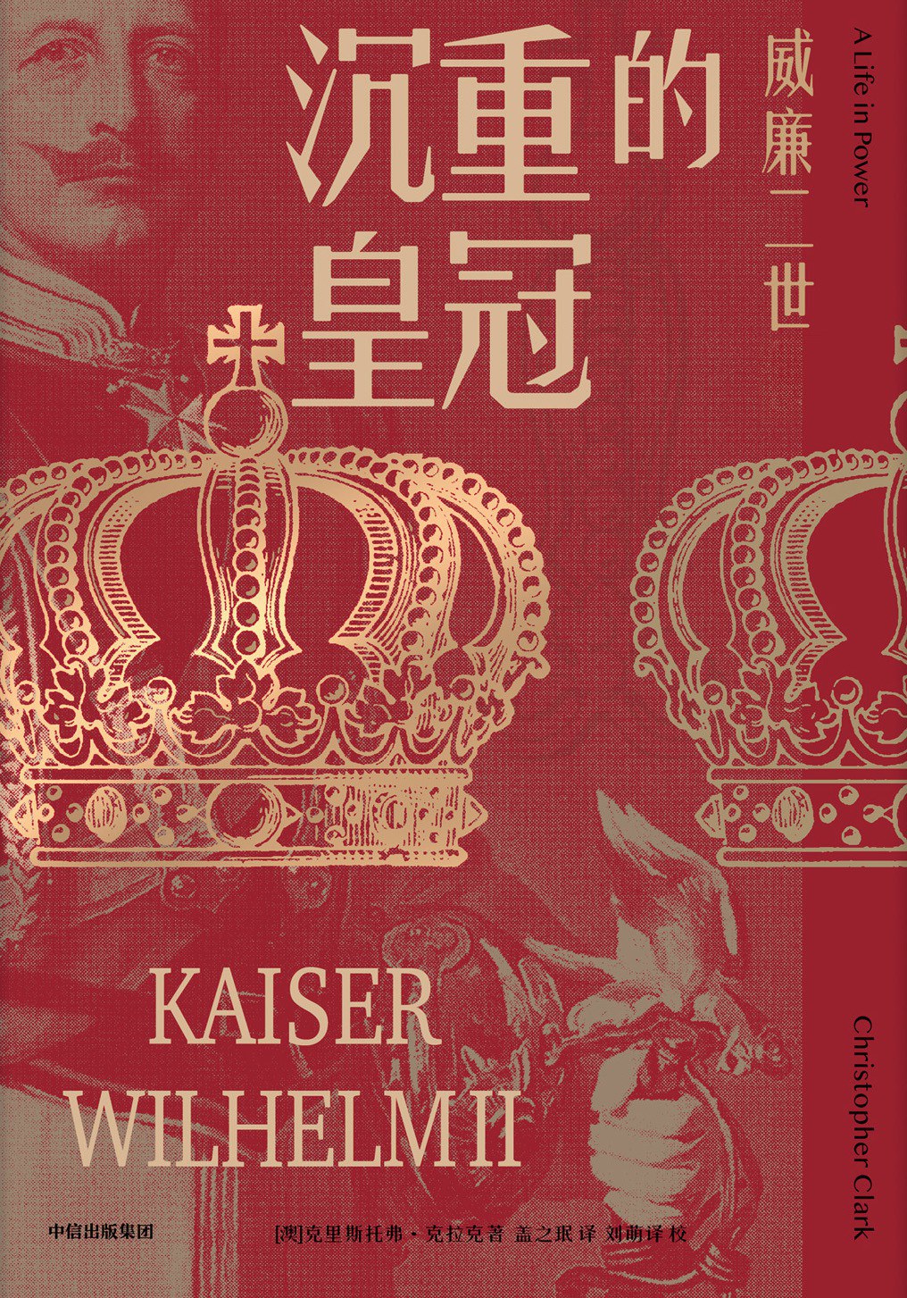 图书封面