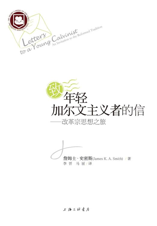 图书封面