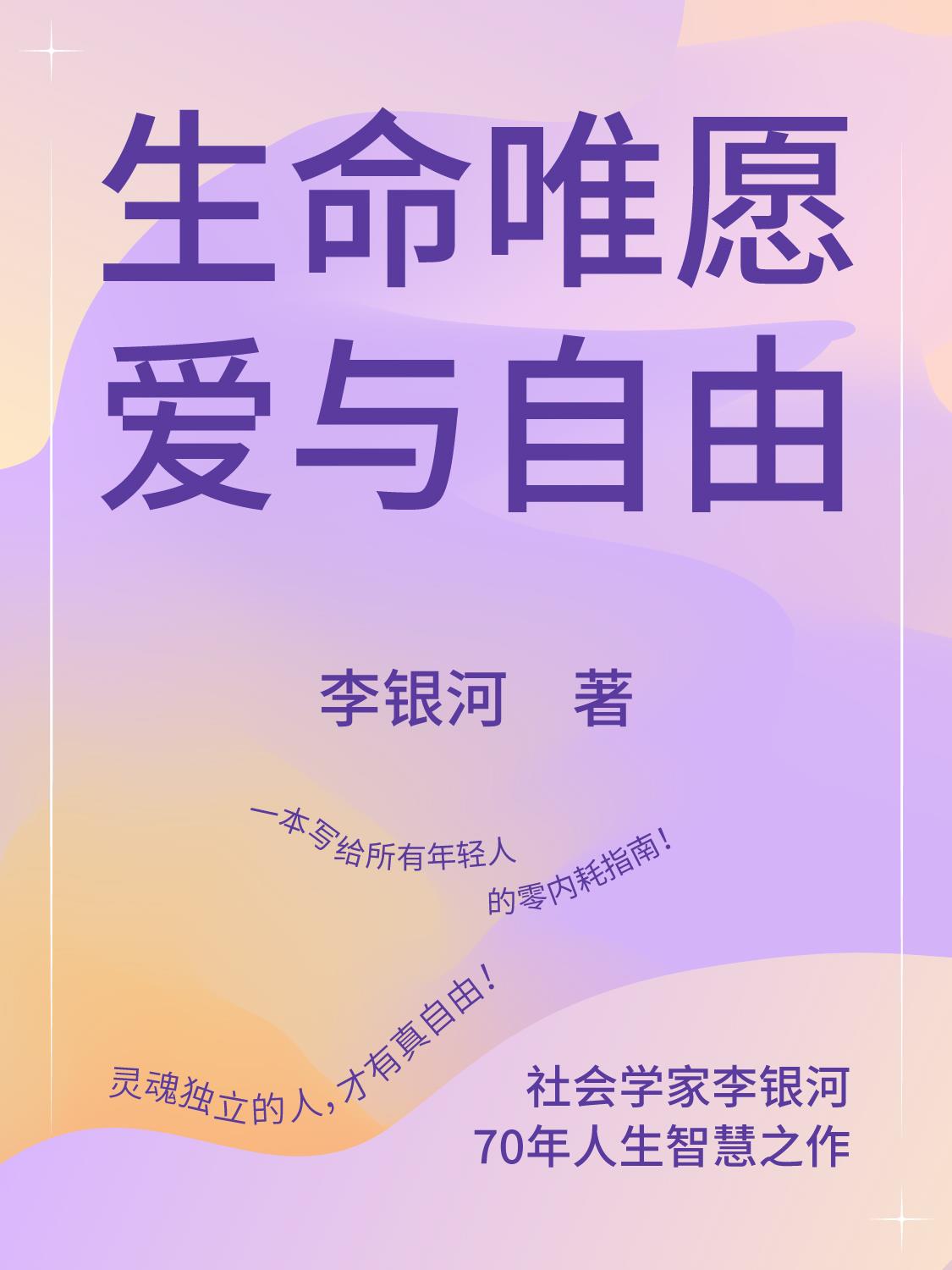 图书封面