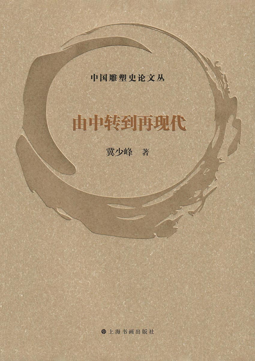 图书封面