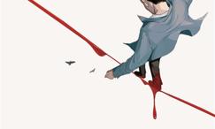 一生悬命