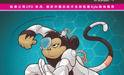 精通Power Query