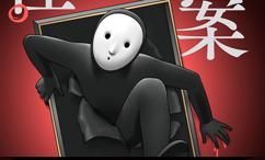 怪画谜案
