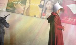 性别战争4年:译文女性阅读书系