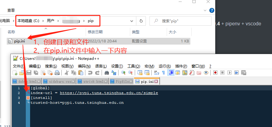 image-20220318211437268