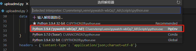 image-20220318222021669
