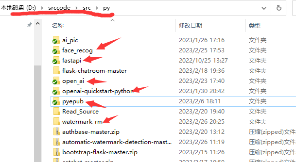 image-20230226221450690