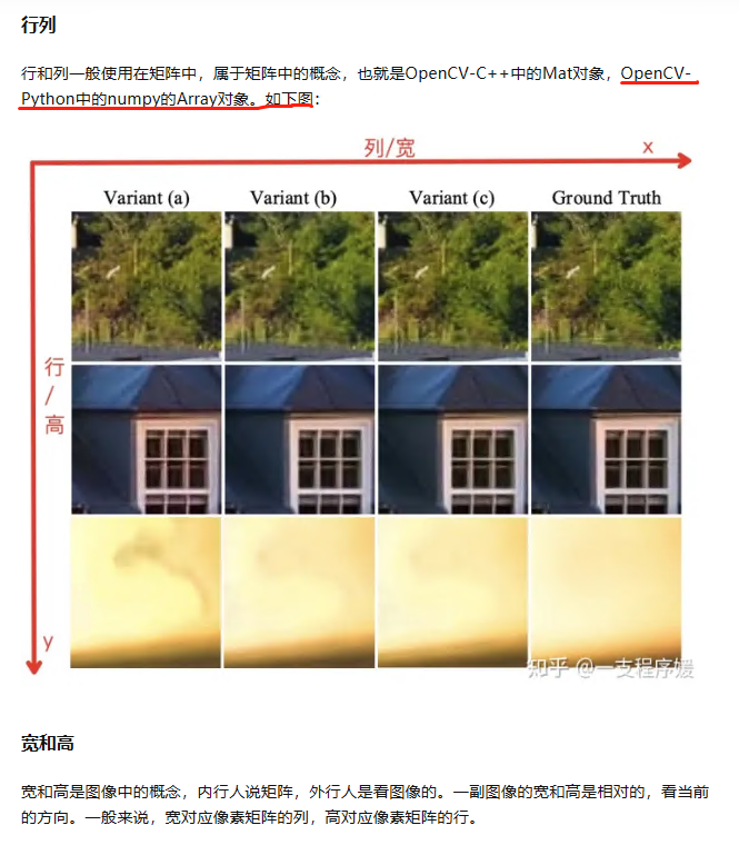 image-20230228140026633