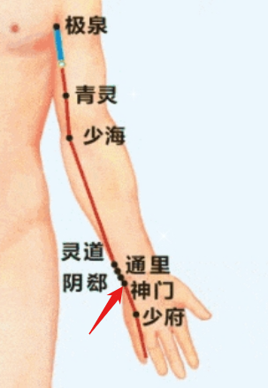 image-20250301214954905